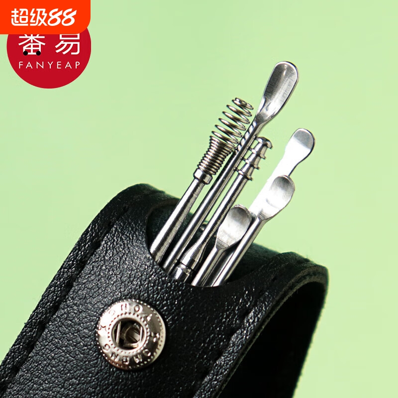 耳勺BB1SQ0-挖耳掏耳朵采耳工具便携式家庭小巧清洁外耳道