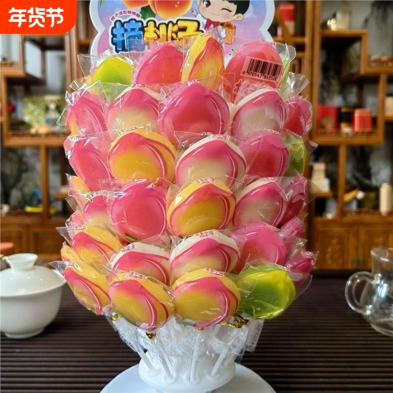 新款桃子熟了多种水果口味棒棒糖硬糖儿童高颜值节日礼物糖果批发,零食/坚果/特产,软糖/果味糖/凝胶糖果,淘宝优惠券,粉丝福利购,淘宝优惠卷