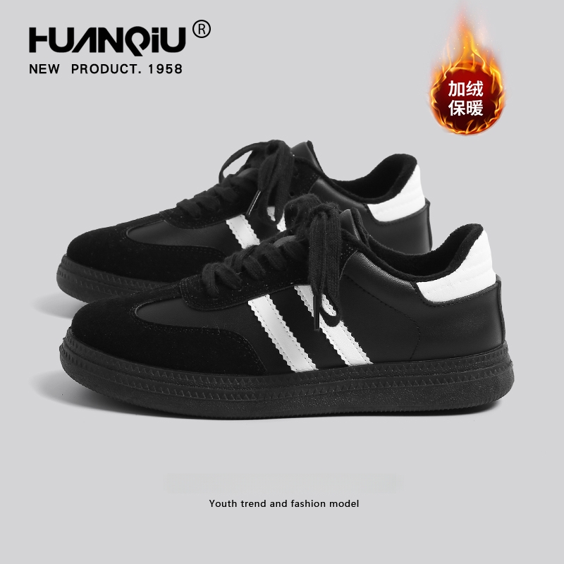 环球复古厚底德训鞋女2025黑色新款加绒秋冬百搭小众休闲运动板鞋