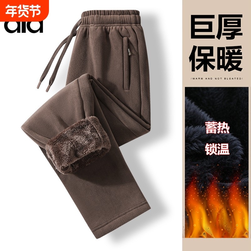 巨厚保暖抓绒裤子休闲裤摇粒绒卫裤男冬季加绒加厚保暖羊羔绒长裤,男装,休闲裤,淘宝优惠券,粉丝福利购,淘宝优惠卷