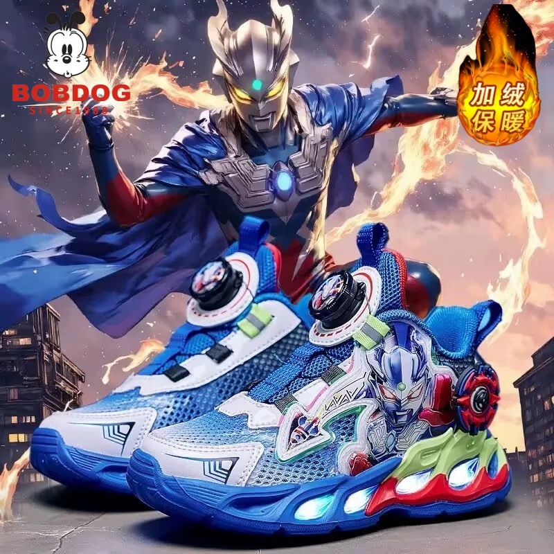 巴布豆真皮赛罗男童曼鞋冬季新款儿童加绒保暖旋转纽扣运动鞋鞋子