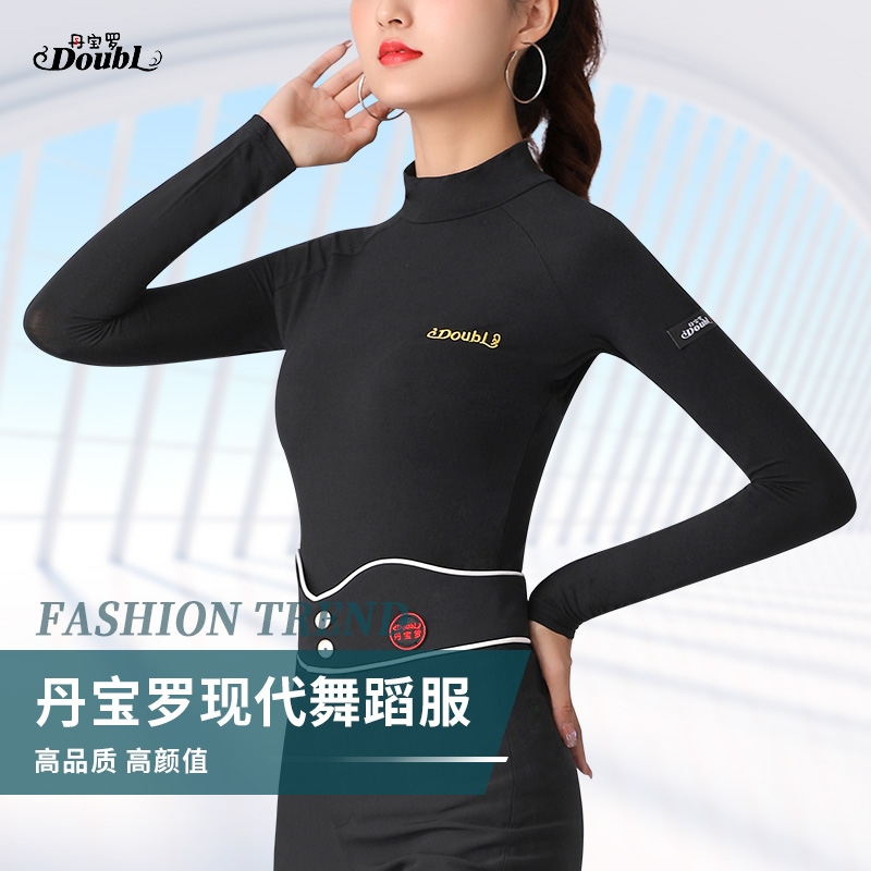 丹宝罗高领交谊舞上衣长袖舞蹈练功服现代舞黑色舞蹈衣修身形体服