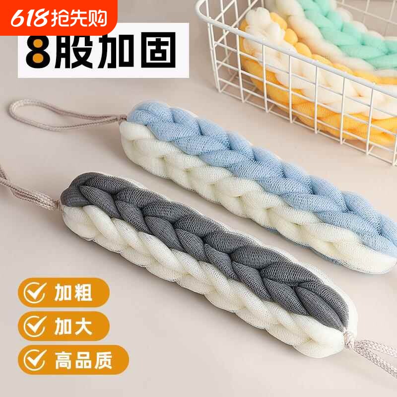 尹秀沐浴球长条沐浴条浴花大号泡泡淋浴球搓背搓澡巾洗澡擦背神器