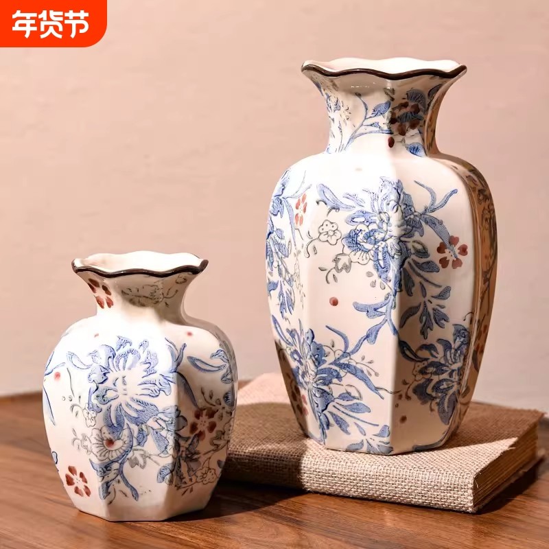 新中式芍药青花花瓶轻奢高级感陶瓷鲜花摆件客厅插花复古水培器皿