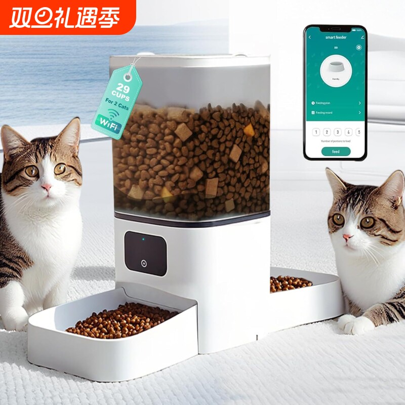 定时定量新款宠物双碗自动喂食器猫咪猫粮狗粮投喂自助机智能狗碗