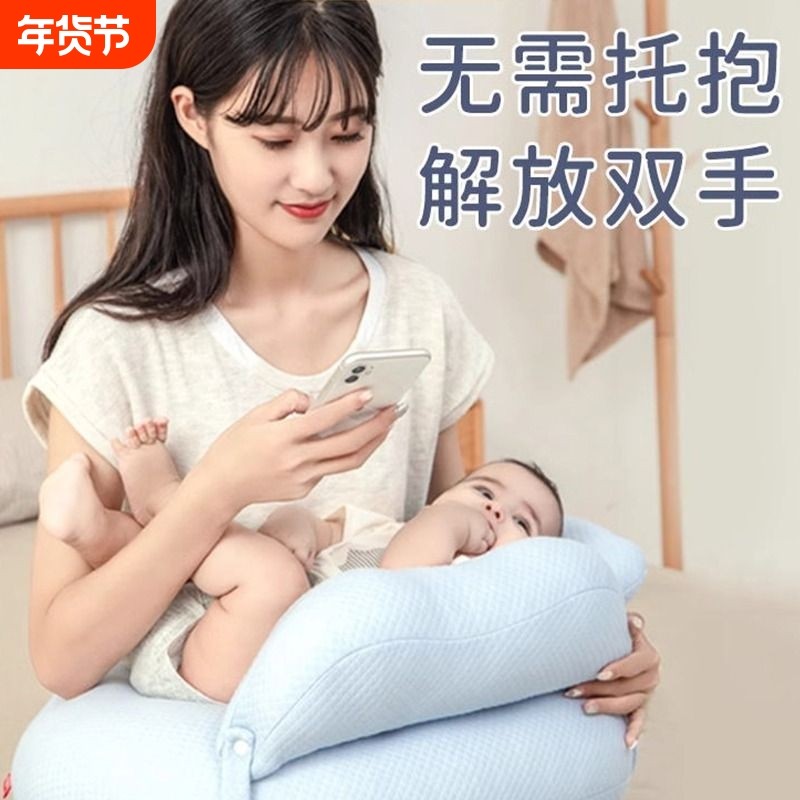 哺乳枕头月子喂奶神器躺亲喂护腰婴儿抱娃睡新生靠枕吐奶产后,孕妇装/孕产妇用品/营养,哺乳枕,淘宝优惠券,粉丝福利购,淘宝优惠卷