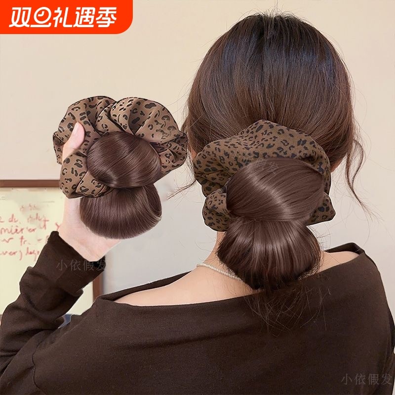 假发丸子头抓夹豹纹发圈盘发神器假发包增发量蓬松花苞头盘发发圈