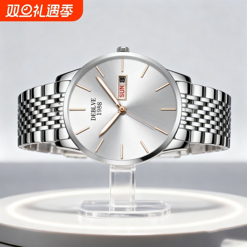 手表男款防水高级感全自动男表数字双日历防水腕表男机械风全自动