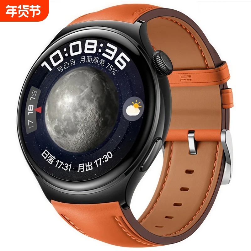 正品适用Huawei华为鸿蒙手机GT5智能手表通话多功能运动支付