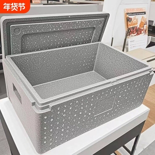 出摊专用保温箱eppEPP户外保温箱加厚泡沫食品送餐商用可携式
