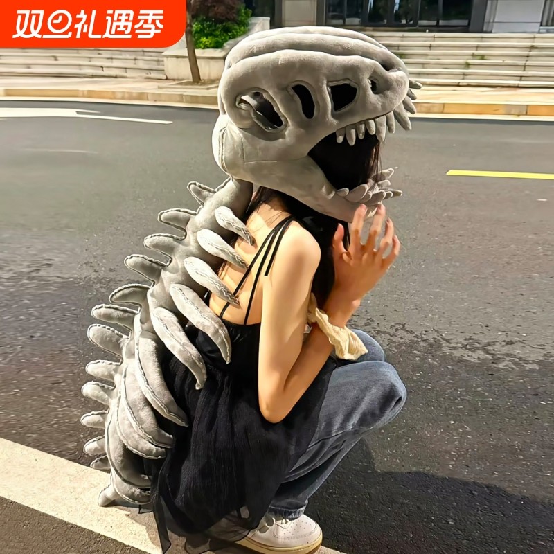 恐龙骨架头套毛绒玩具鹿晗同款儿童外骨骼玩偶生日礼物送女生动物