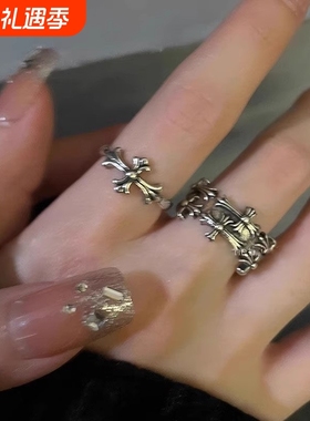 暗黑风朋克十字架开口戒指女复古做旧对戒轻奢小众设计高级感尾戒