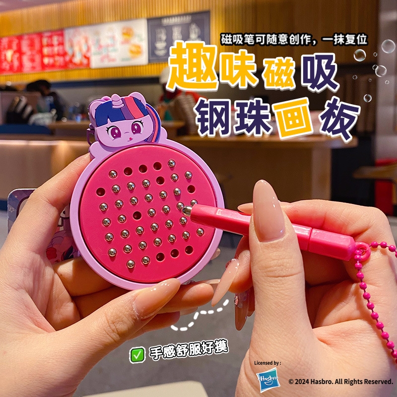 {卖点}