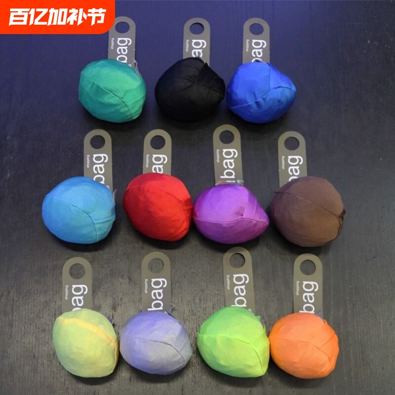 防水收纳韩国可折叠环保便携大容量手提袋旅行超市购物袋子买菜包