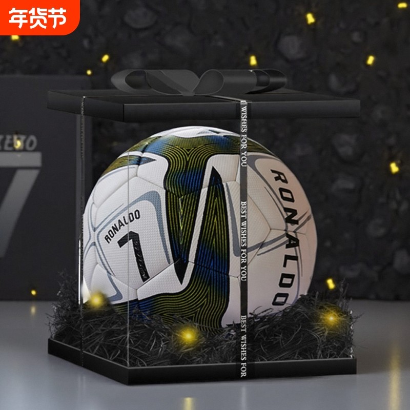 C罗足球生日礼物送男孩欧冠专用儿童小学生4号中考室内耐磨5号
