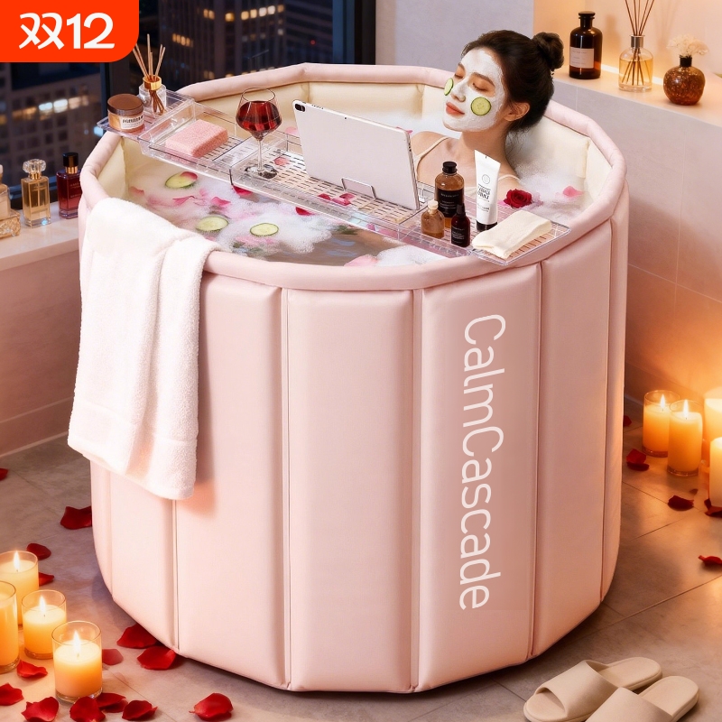 泡澡桶折叠大人家用洗澡桶儿童成人全身沐浴游泳泡浴浴缸浴盆浴桶