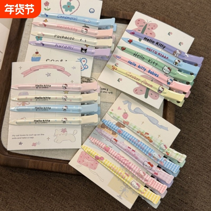 卡通kitty猫发夹少女心刘海清新一字发夹萌趣可爱碎发头饰侧边夹,饰品/流行首饰/时尚饰品新,发饰,淘宝优惠券,粉丝福利购,淘宝优惠卷