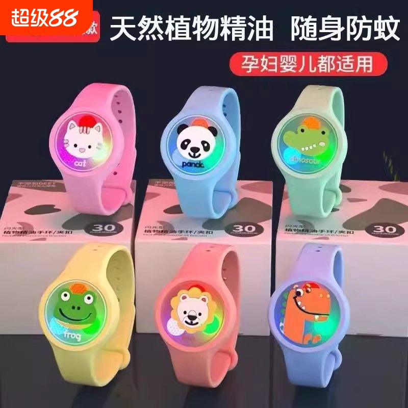 {卖点}