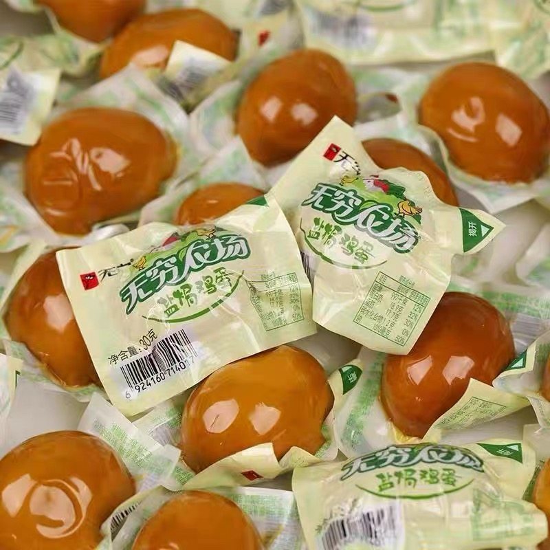 无穷盐焗鸡蛋农场爱辣虎皮鸡蛋零食即食包装卤蛋独立休闲批发小吃