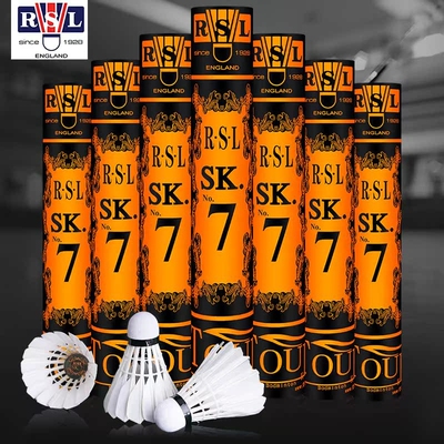 亚狮龙羽毛球RSLsk7号5号6号rsl室外训练正品专业打不烂12只装球