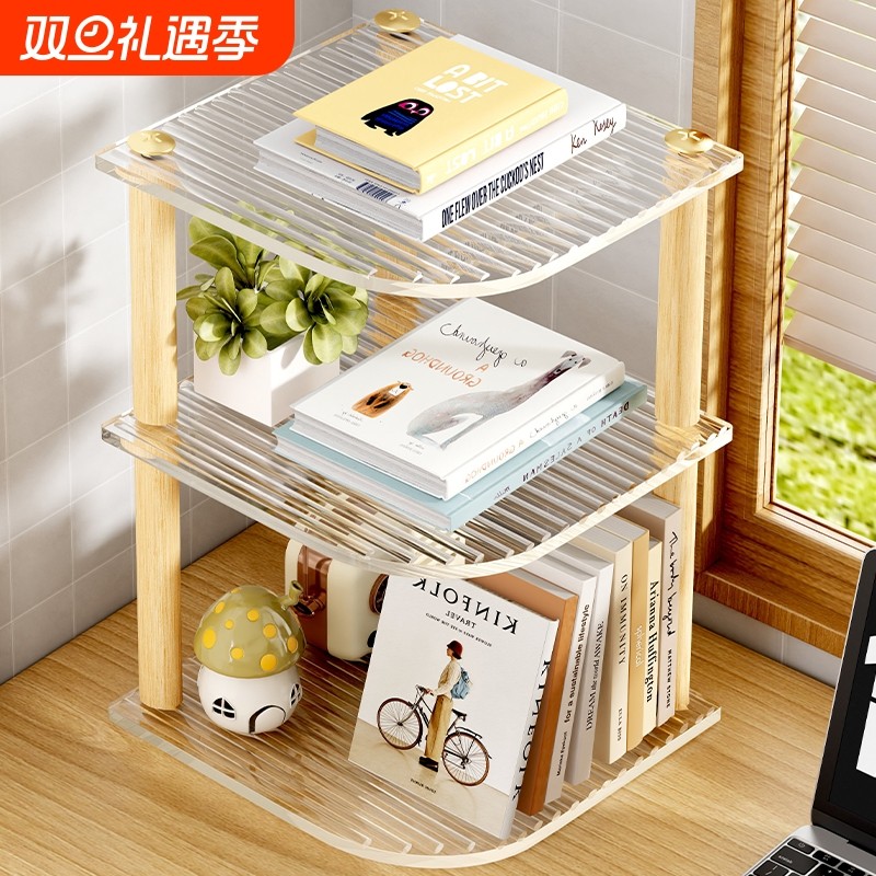 桌面书架客厅小型儿童整理柜