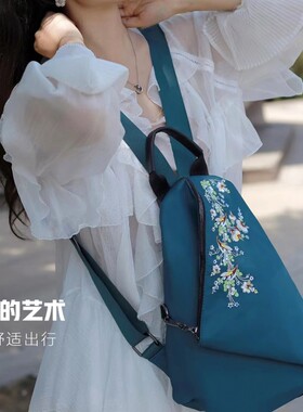 原创绣花民族风轻便双肩包牛津布旅游背包2024休闲女包轻便防水