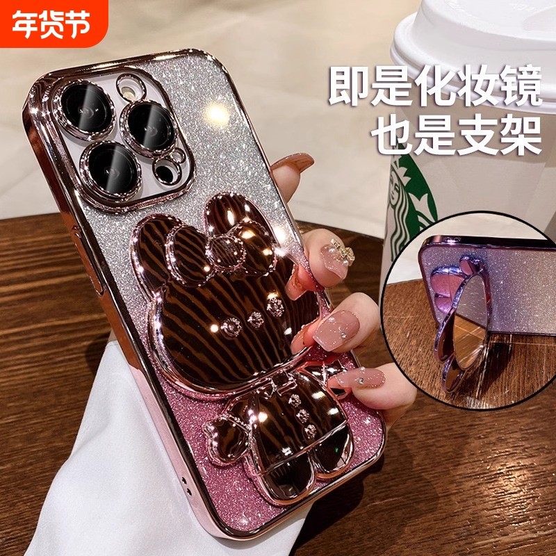 隐形补妆镜手机支架适用15promax手机壳iphone14pro带镜头膜13pro渐变闪粉11高级感全包防摔网红卡通女16苹果,3C数码配件,手机保护套/壳,淘宝优惠券,粉丝福利购,淘宝优惠卷