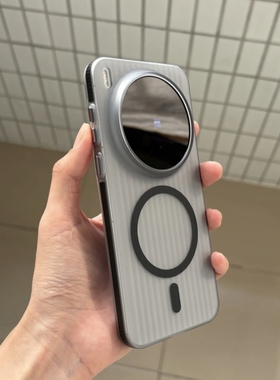磁吸充电防滑条边框瓦楞适用红米K90promax小米17手机壳15s简约14ultra橙色k80至尊版磨砂白防摔大孔金属按键