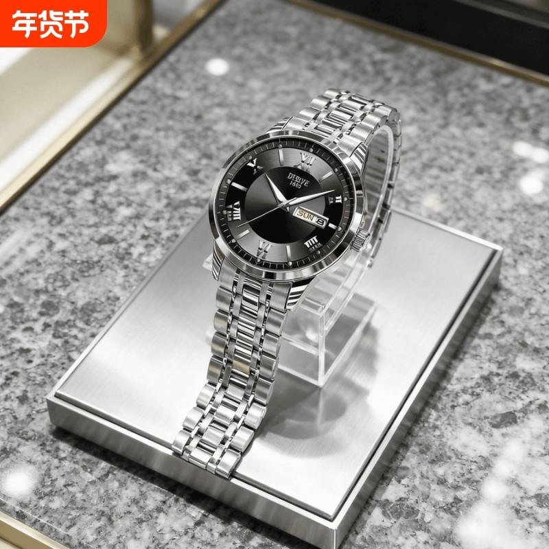 瑞士同款青少年初高中学生手表男款简约潮流全自动机械防水石英表