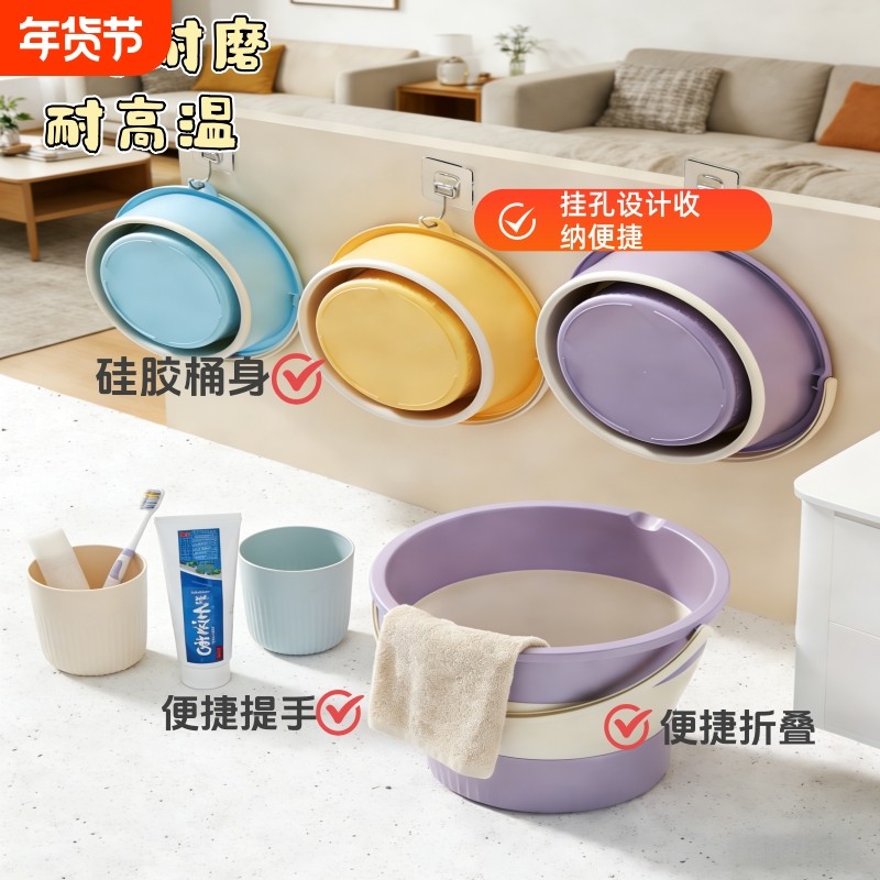 可折叠水桶车用车载洗车便携收纳大容量加厚车载储水桶钓桶手提式,家庭/个人清洁工具,水桶,淘宝优惠券,粉丝福利购,淘宝优惠卷