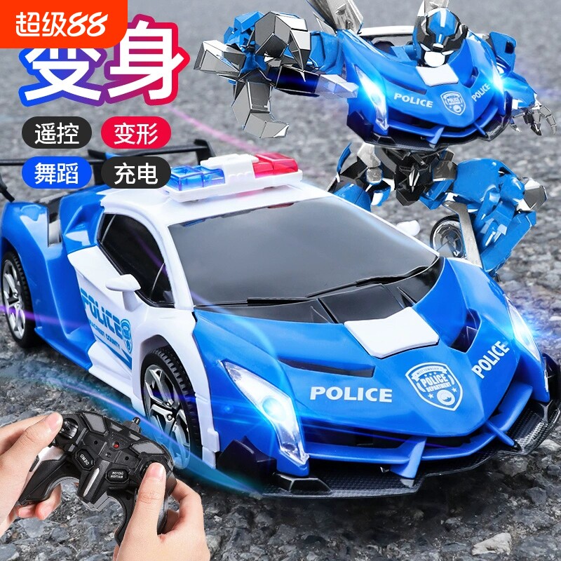 中秋节礼物遥控汽车儿童玩具金刚警车变形跑车3到8岁男孩漂移赛车