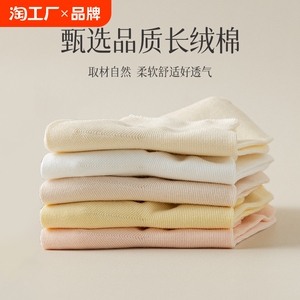 猫人袜子女夏季薄款中筒袜纯棉吸汗透气春秋款黑白色运动抗菌短袜