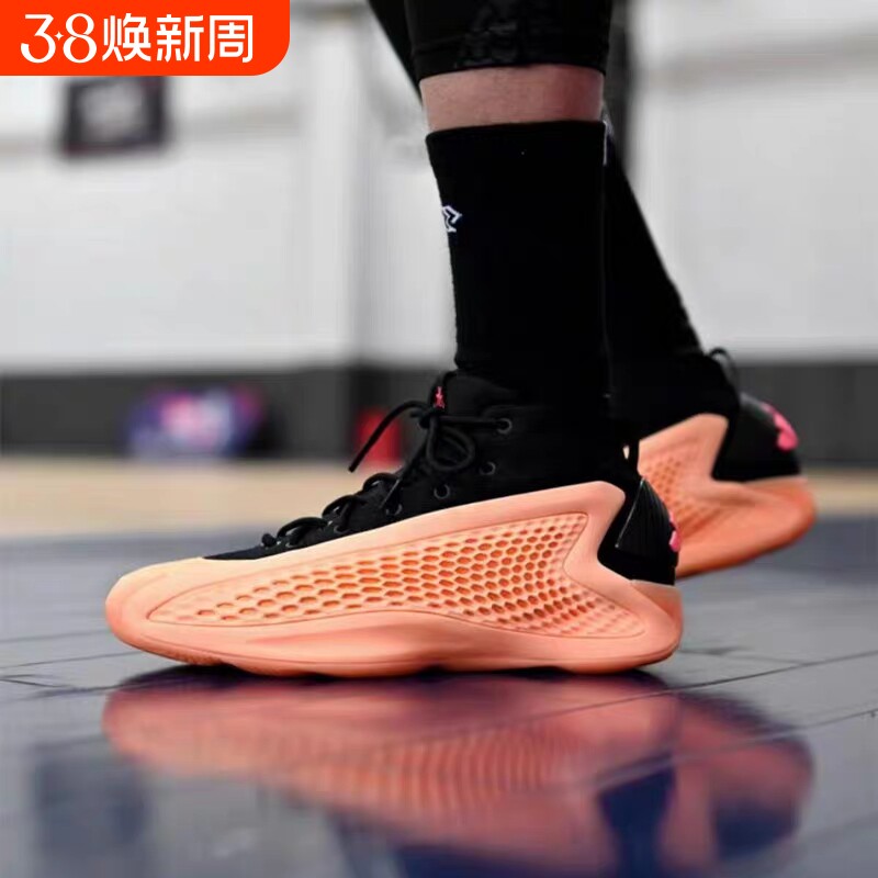 爱德华兹一代高帮篮球鞋全明星华子AE1男女低帮运动鞋男子耐磨