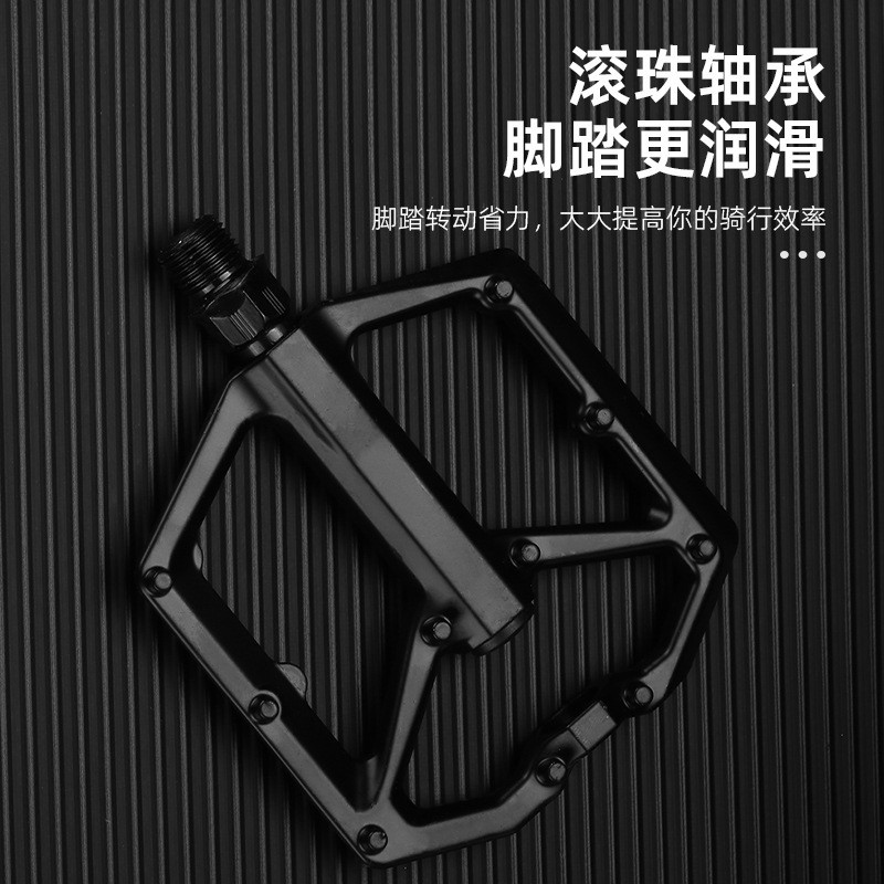 山地车铝合金双培林脚踏/自行车公路车两轴承脚蹬/骑行脚踏板