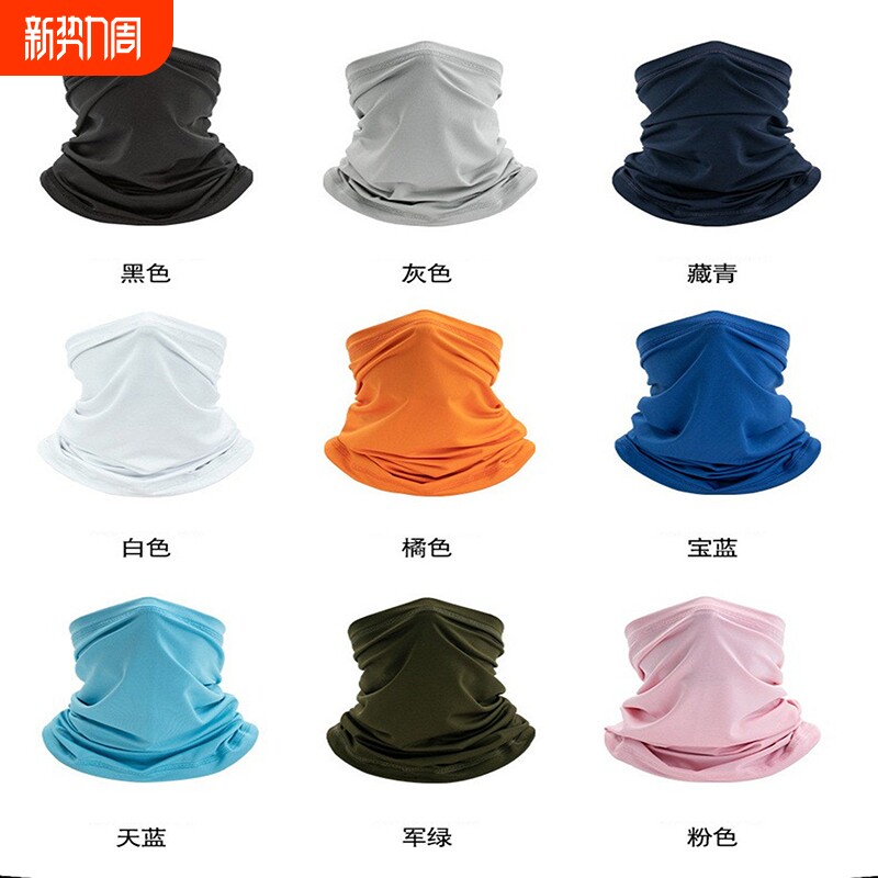 户外骑行头巾黑色围脖男女脖套钓鱼防晒面罩徒步登山发带挂耳遮阳