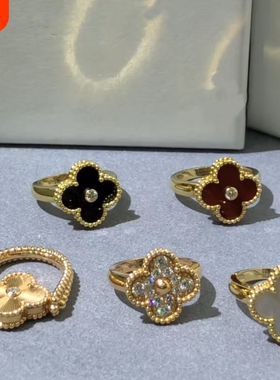 全新高定品质幸运四叶草戒指18K红玉髓黑玛瑙蝴蝶白贝母双面指环