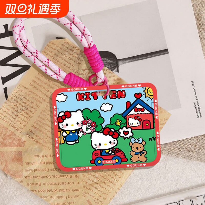 漫画卡套NFC感应地铁公交校园卡身份证卡片卡套卡包学生卡公交卡身份证件门禁卡工作证件套