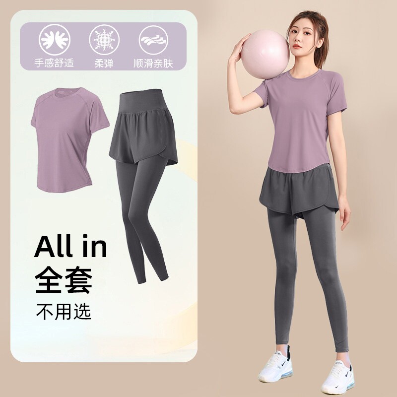 显瘦瑜伽套装女夏季薄款透气后背网纱瑜伽服套装修身速干瑜伽大码图片