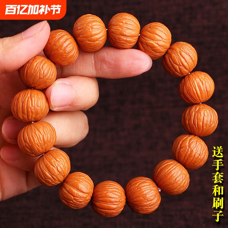 猴头核桃手串土豪天然凤羽京八棱原籽单圈文玩佛珠男南瓜老型双鳍