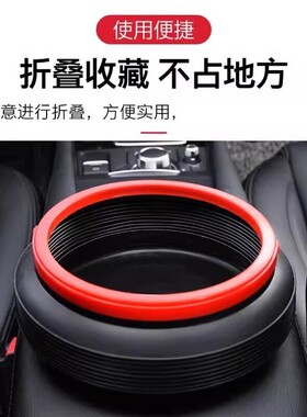 车载垃圾桶汽车内用多功