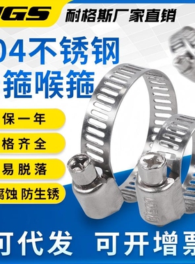 蓝色白色橙色气动电磁阀塑料消声消音器降噪黄色颗粒1寸PSL1/4