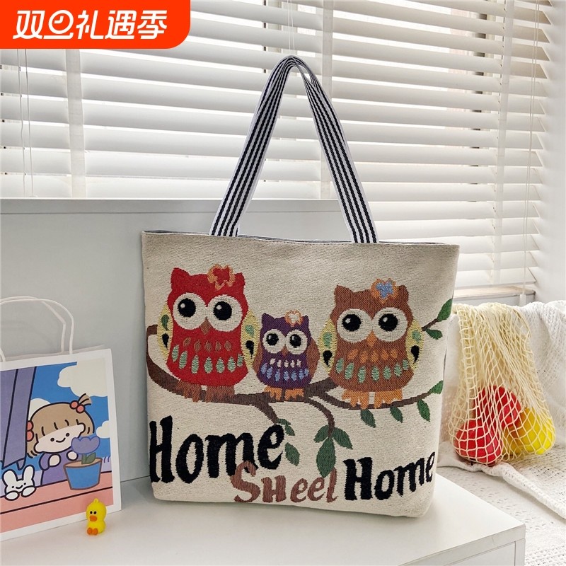 货源新款刺绣猫头鹰大象动物休闲手提大包妈咪购物袋