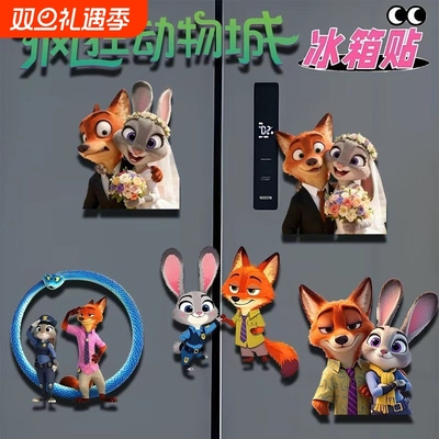 新款疯狂动物周边亚克力磁吸卡通高颜值潮流创意好剧DIY装饰冰贴