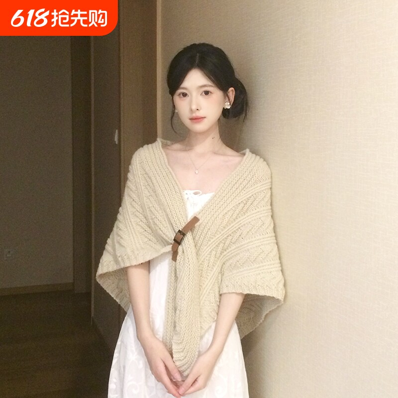 三角针织披肩女外搭2025秋冬季新款高级感配裙子两用围巾开衫外套