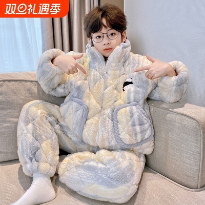 男童冬季加厚珊瑚绒儿童夹棉睡衣
