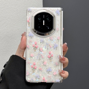 适用于华为mateX7/x6/x5/x3折叠屏OPPOFindN6手机壳三星w25贝壳纹ZFold7双中轴4vivoXFold3外荣耀