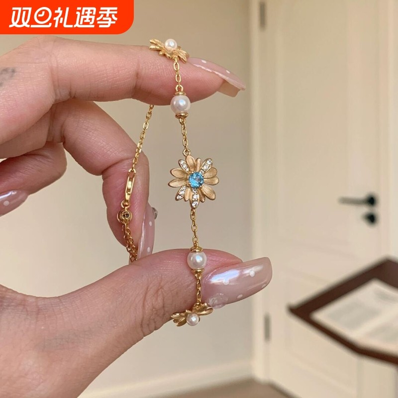 法式复古金色拉丝小雏菊珍珠手链时尚精致小众设计优雅高级感手饰