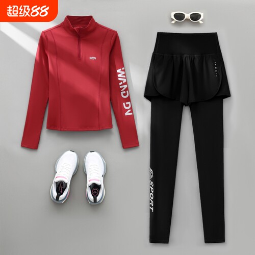 跑步套装女晨跑服秋季2025新款显瘦瑜伽服健身房羽毛球训练服速干