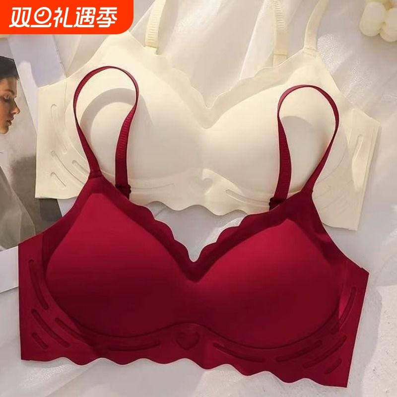 红色内衣结婚新娘小胸聚拢内裤套装无痕下垂乳文胸罩本命年防下垂