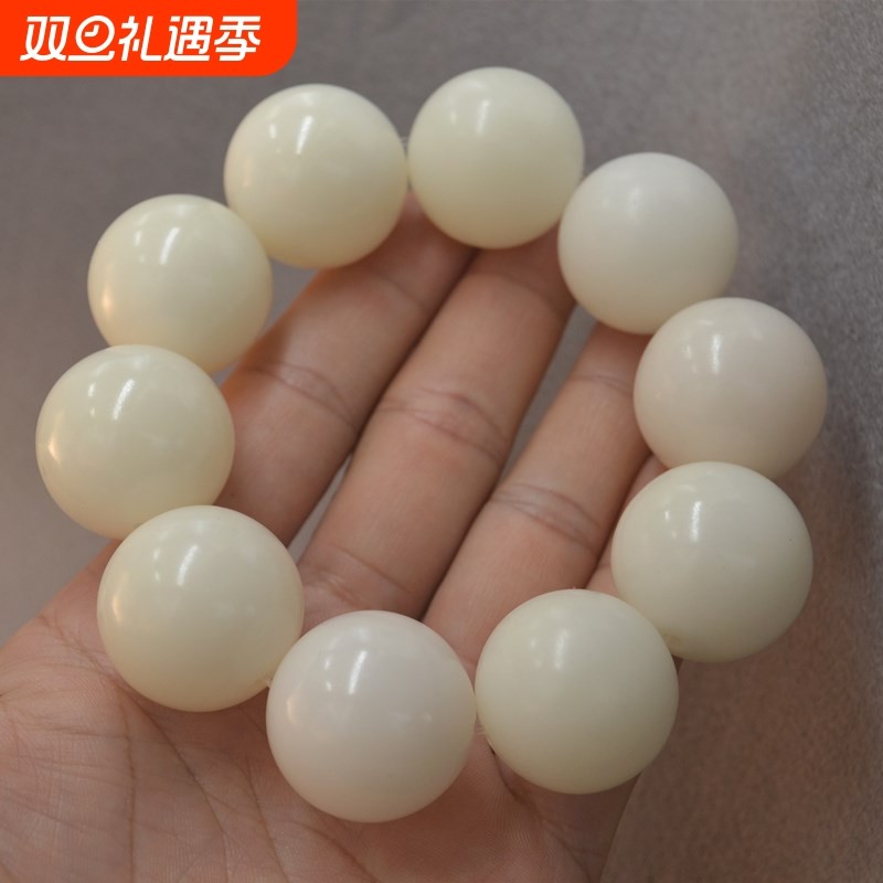 白玉菩提根大尺寸圆珠手链佛珠念珠文玩菩提子档位珠手串手持把件
